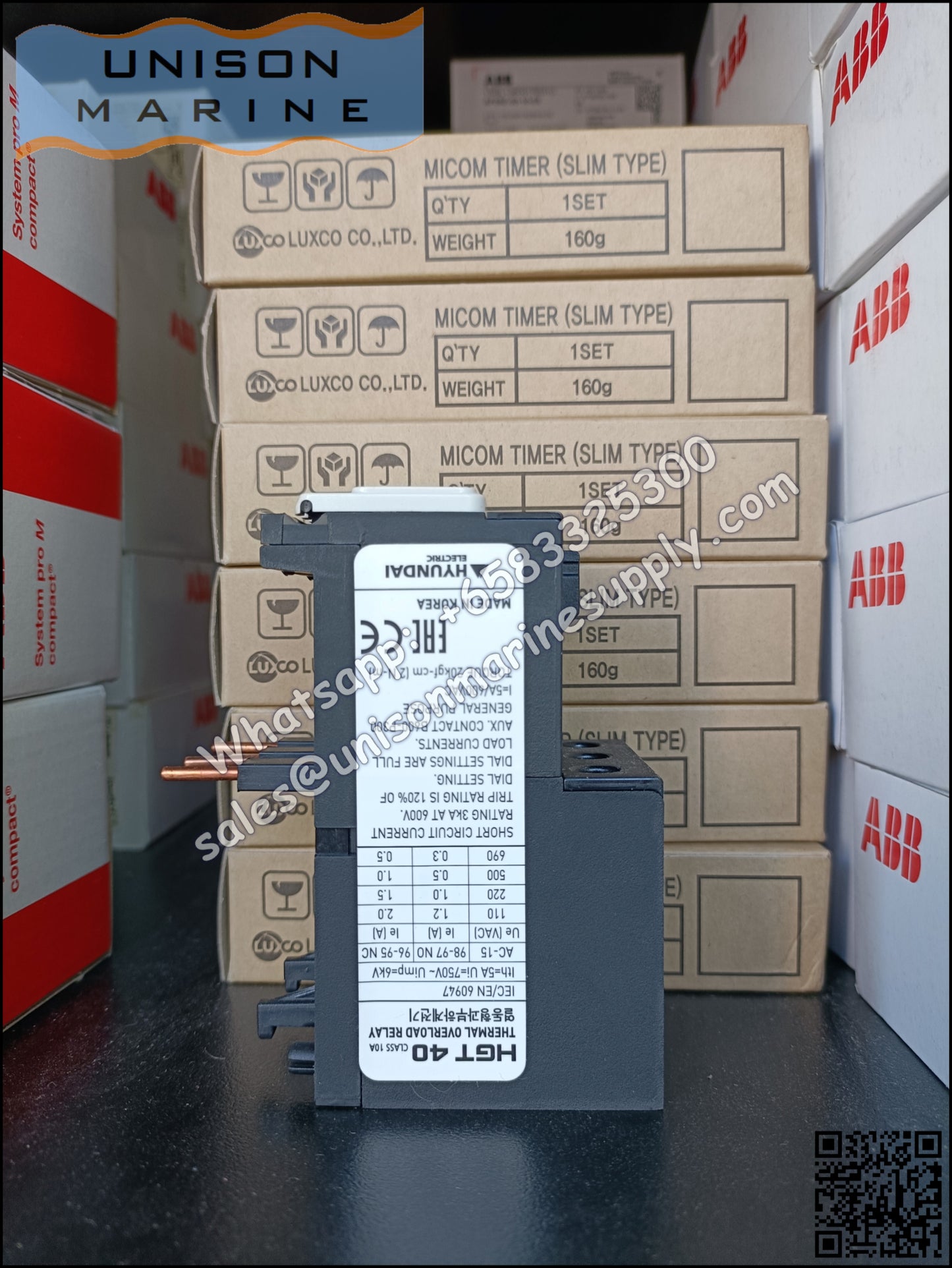 Hyundai Marine Thermal Overload Relay (TOR): HGT40H A0012S