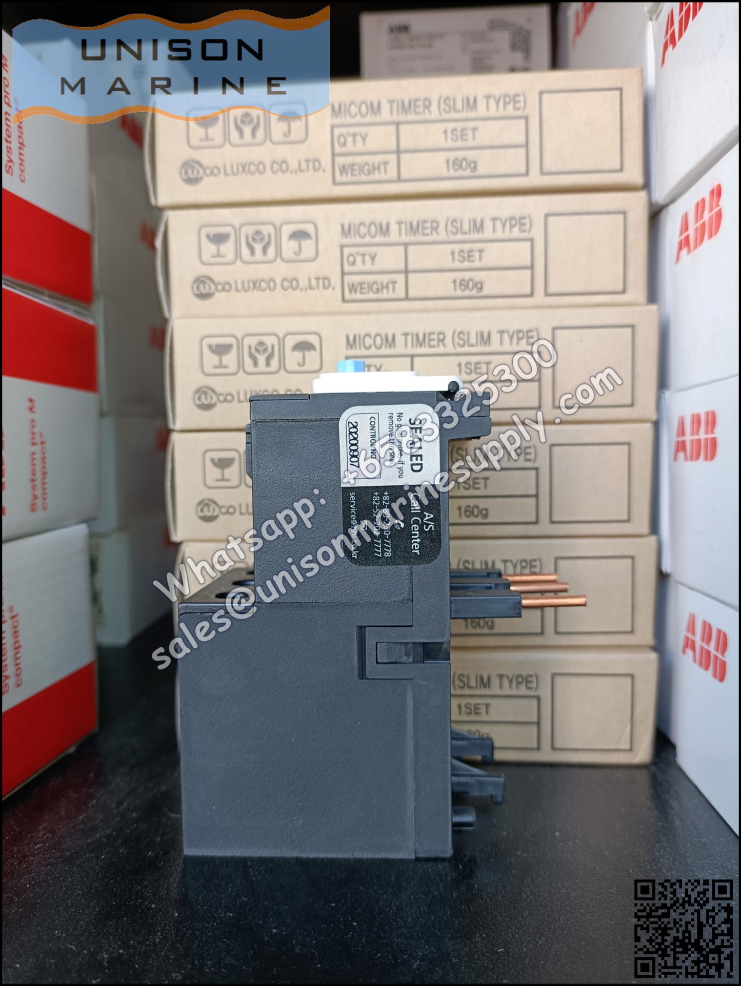 Hyundai Marine Thermal Overload Relay (TOR): HGT40H A0012S
