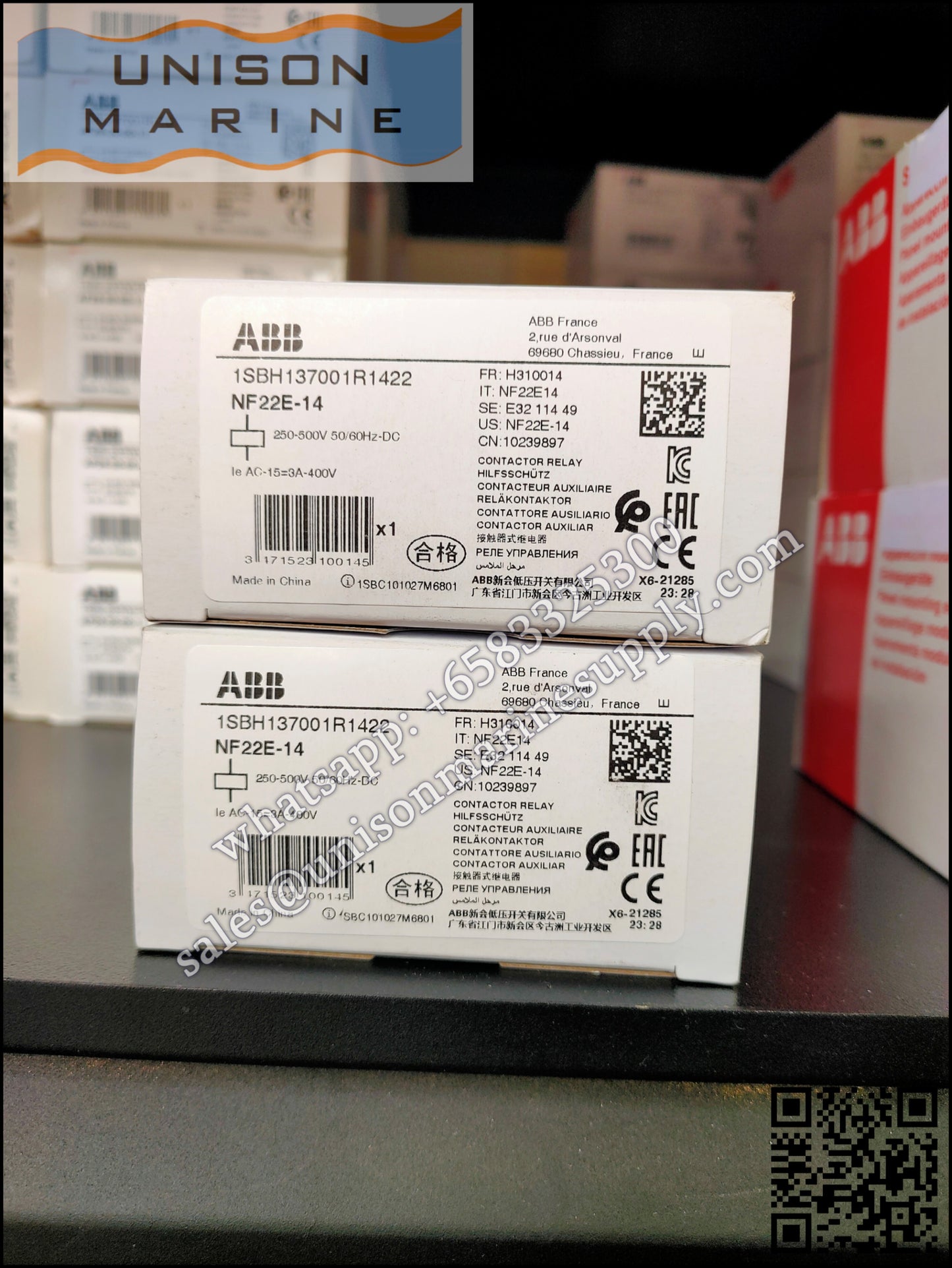 ABB Magnetic Contactors Relay :  NF22E-14 250-500V50/60HZ-DC, 1SBH137001R1422
