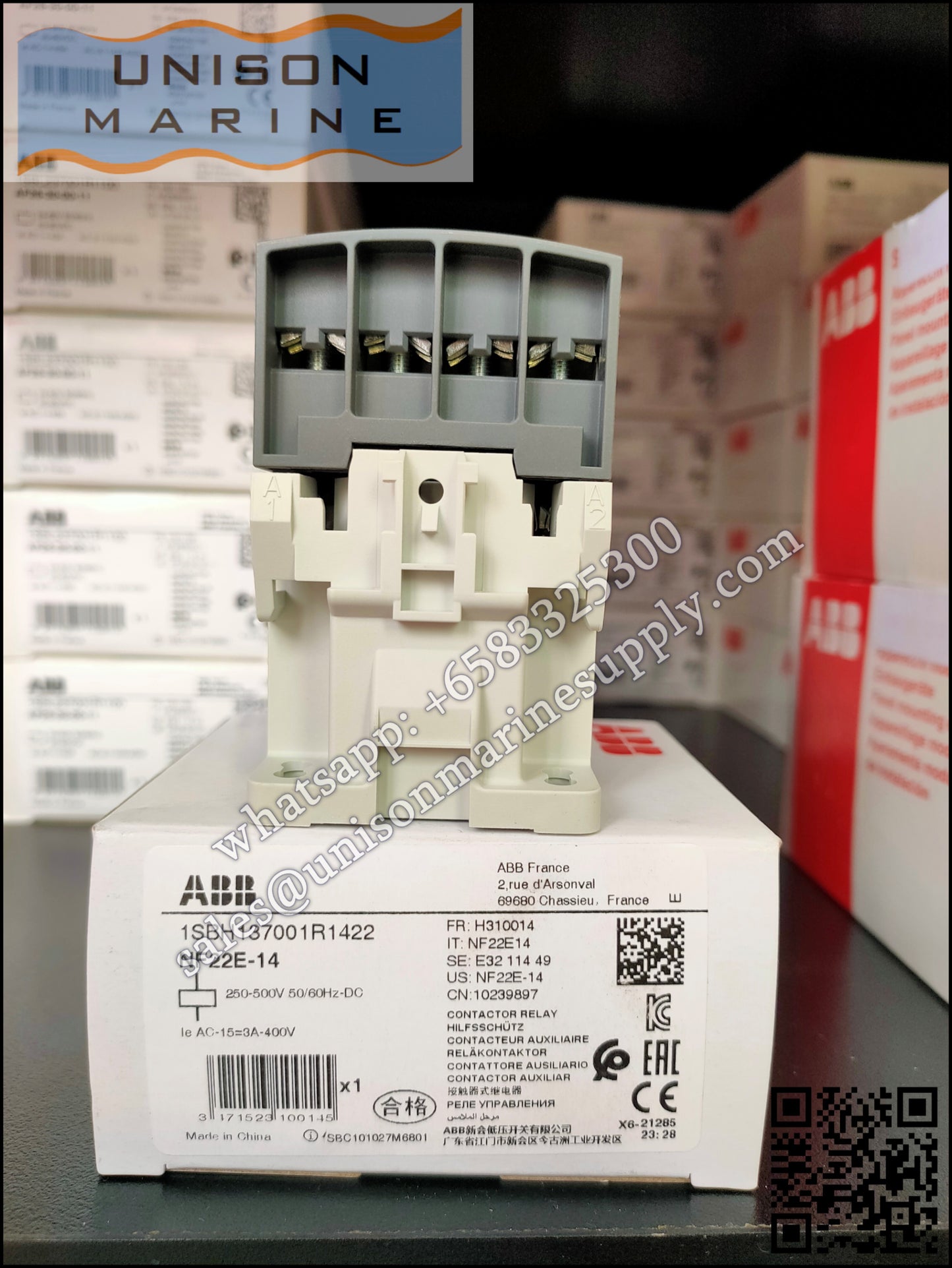 ABB Magnetic Contactors Relay :  NF22E-14 250-500V50/60HZ-DC, 1SBH137001R1422