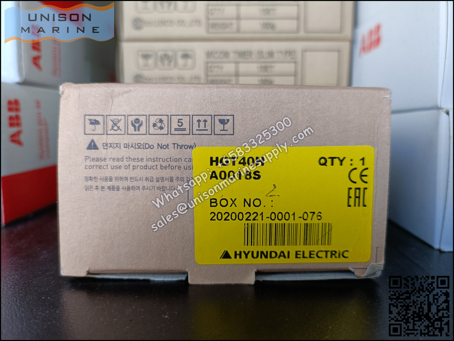 Hyundai Marine Thermal Overload Relay (TOR): HGT40H A0018S