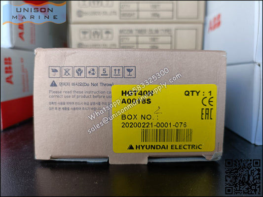 Hyundai Marine Thermal Overload Relay (TOR): HGT40H A0018S