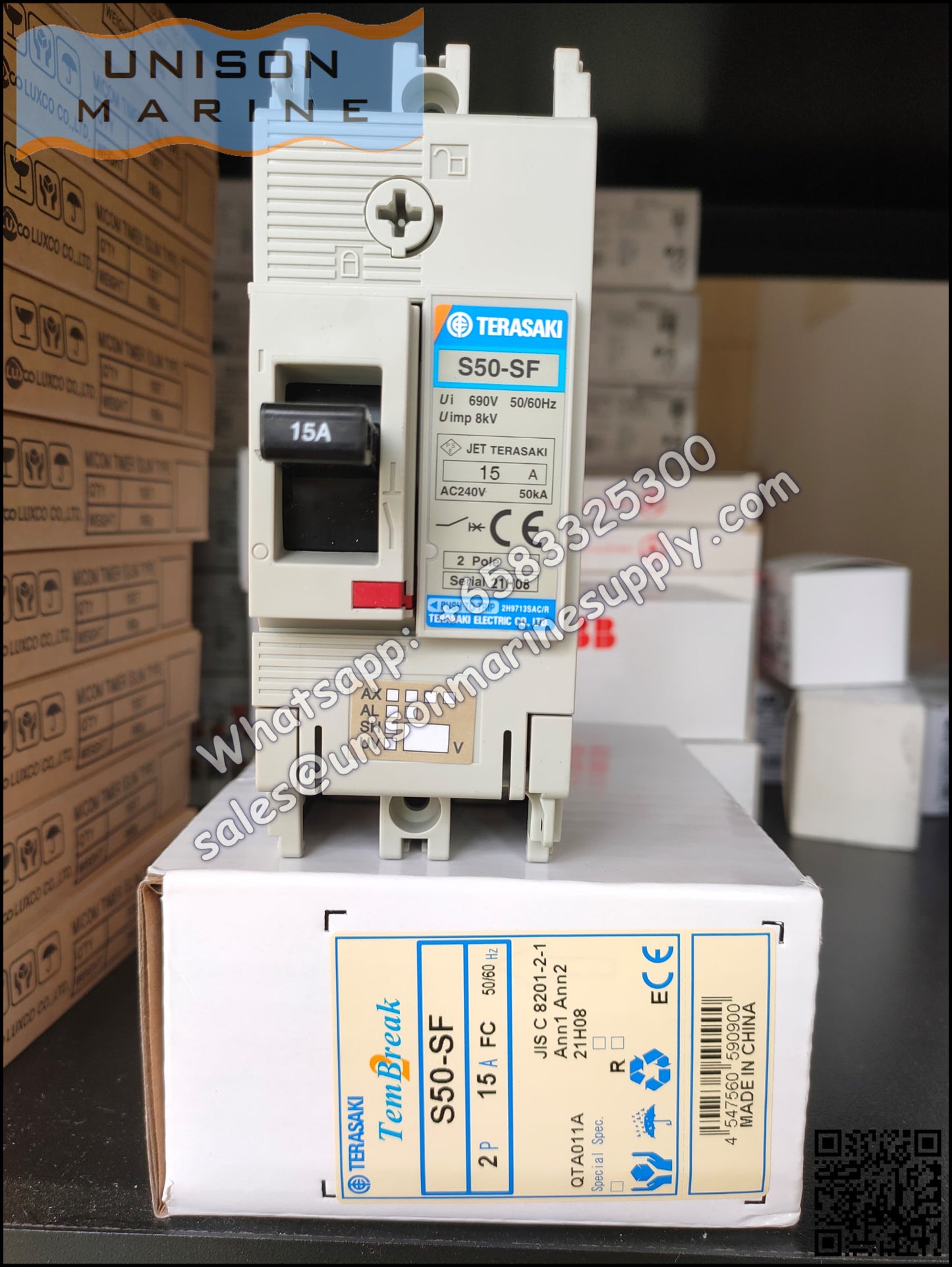 TRASAKI Marine Circuit Breaker (MCCB): S50-SF 15A 2P Fixed / Plug-in Type