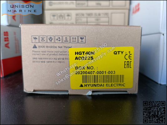 Hyundai Marine Thermal Overload Relay (TOR): HGT40H A0022S