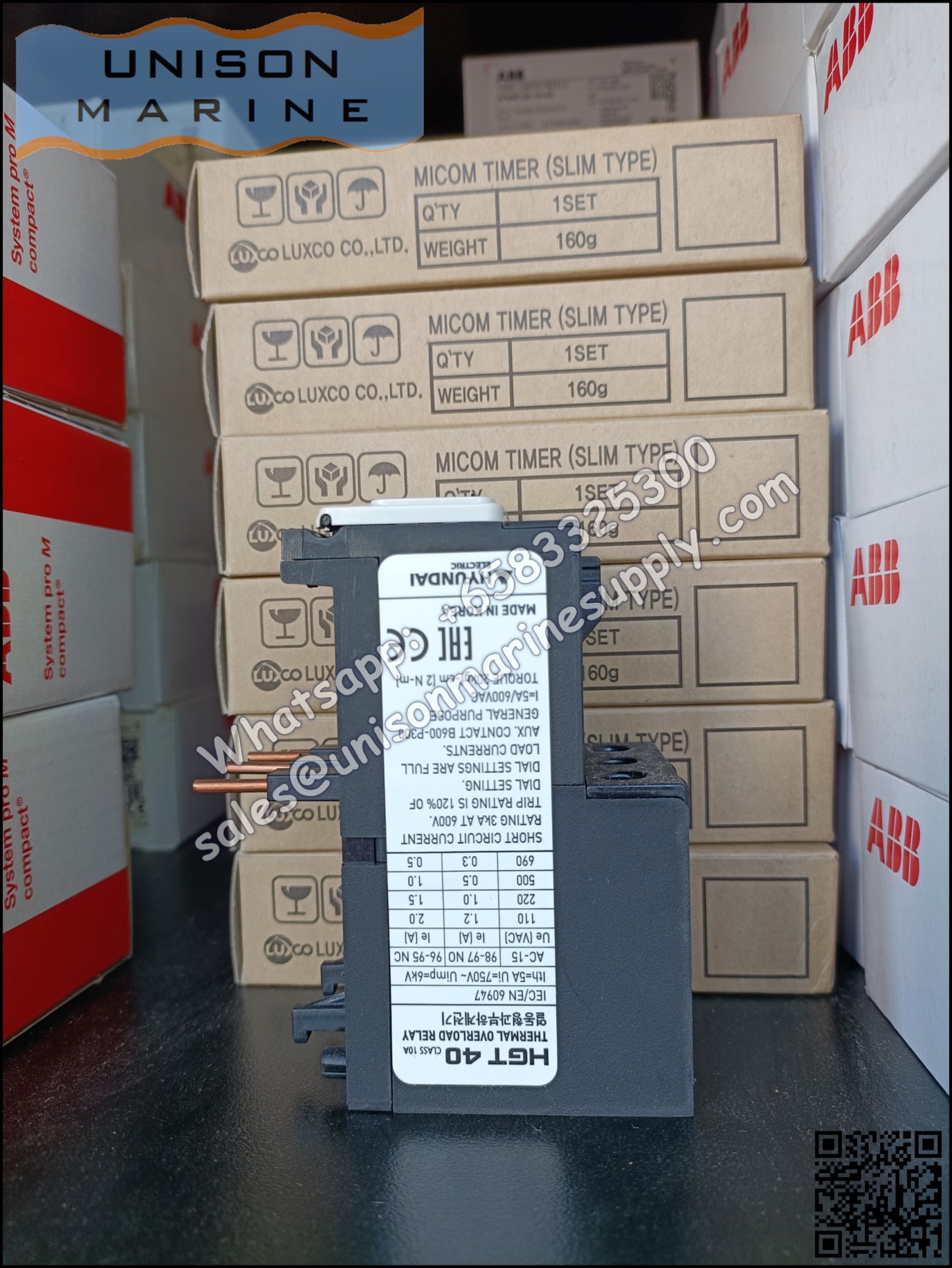 Hyundai Marine Thermal Overload Relay (TOR): HGT40H A0022S