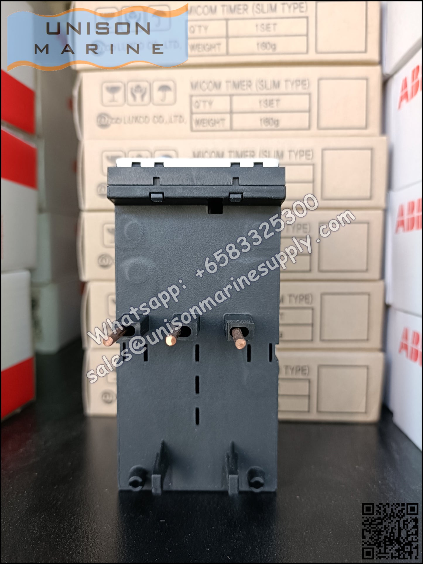 Hyundai Marine Thermal Overload Relay (TOR): HGT40H A0022S