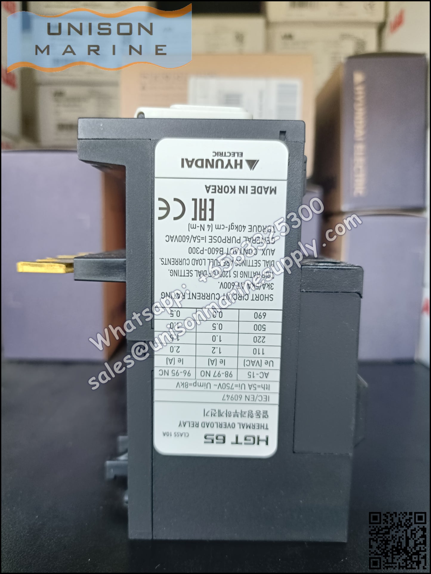 Hyundai Marine Thermal Overload Relay (TOR)-HGT65K A0040S