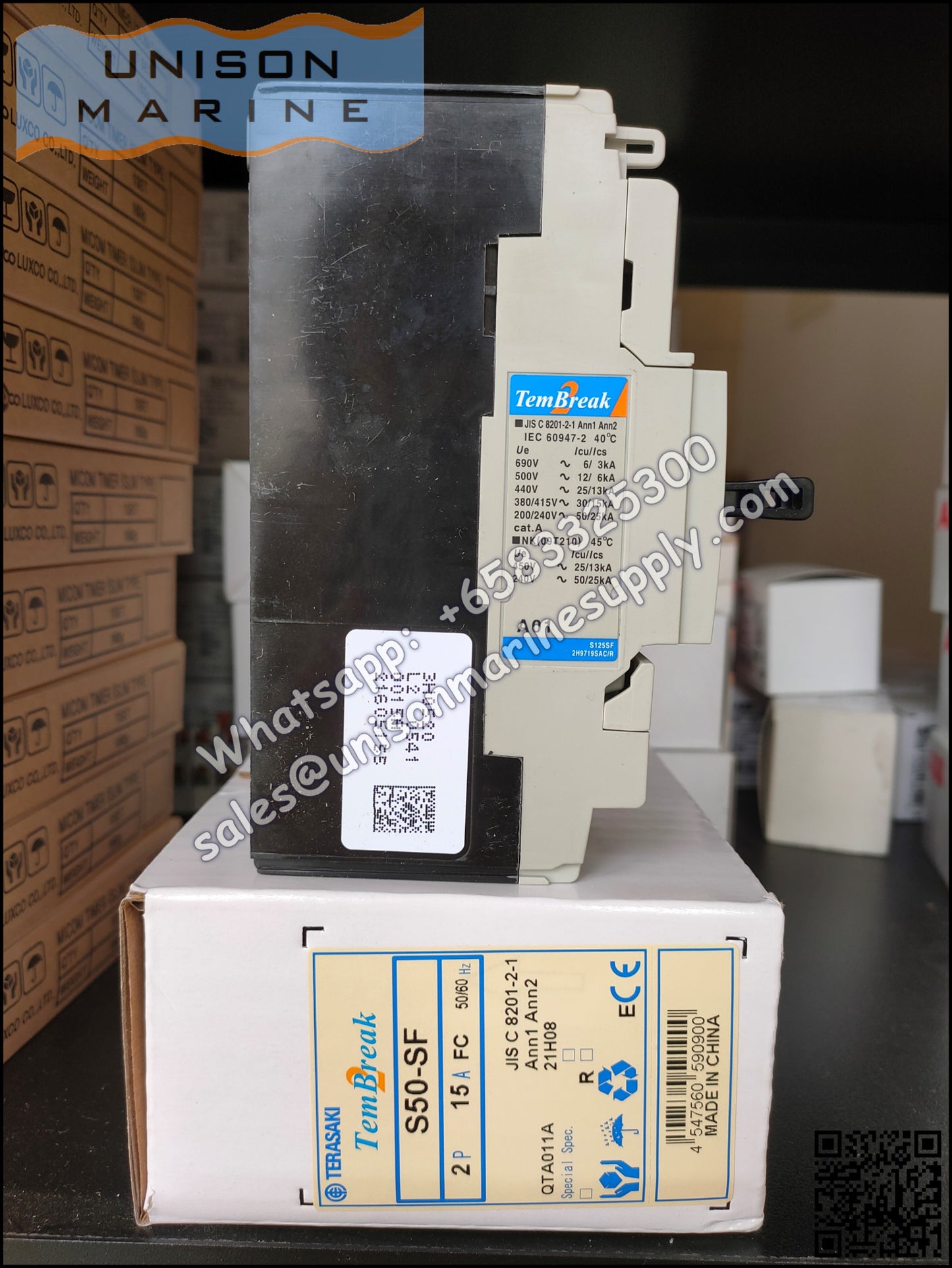 TRASAKI Marine Circuit Breaker (MCCB): S50-SF 15A 2P Fixed / Plug-in Type