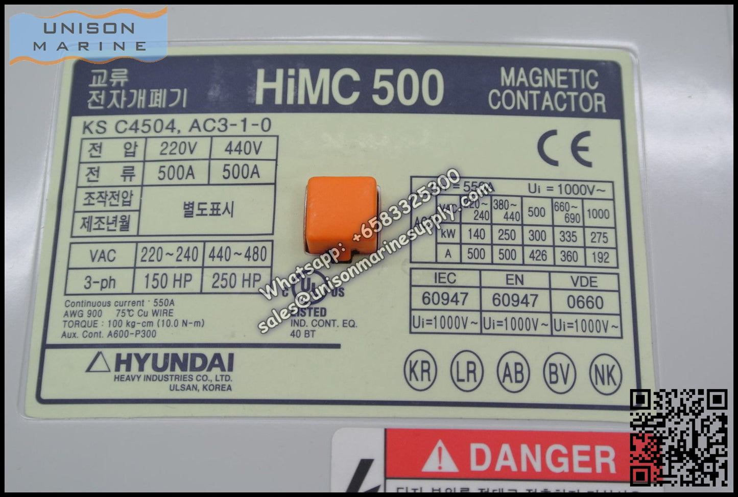 Hyundai Marine Magnetic Contactors HiMC500