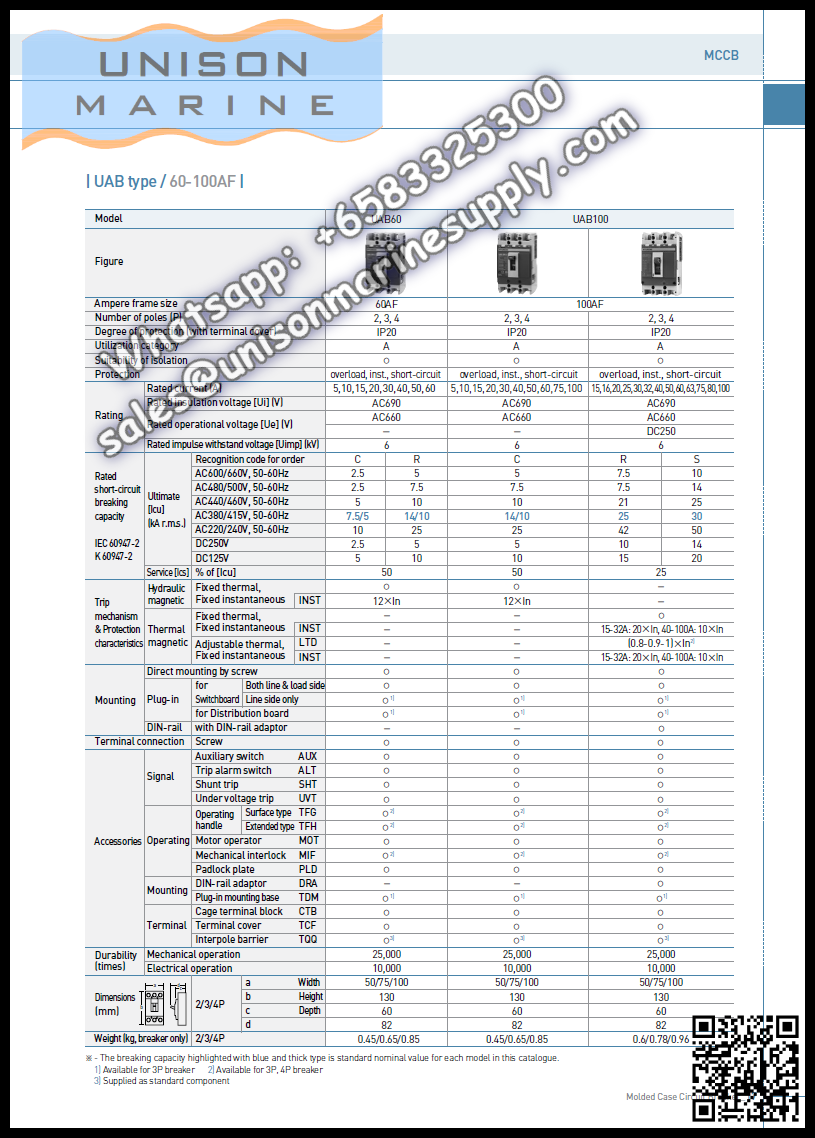 Hyundai Marine Circuit Breaker (MCCB) - UAB50C 2P Fixed / Plug-in Type