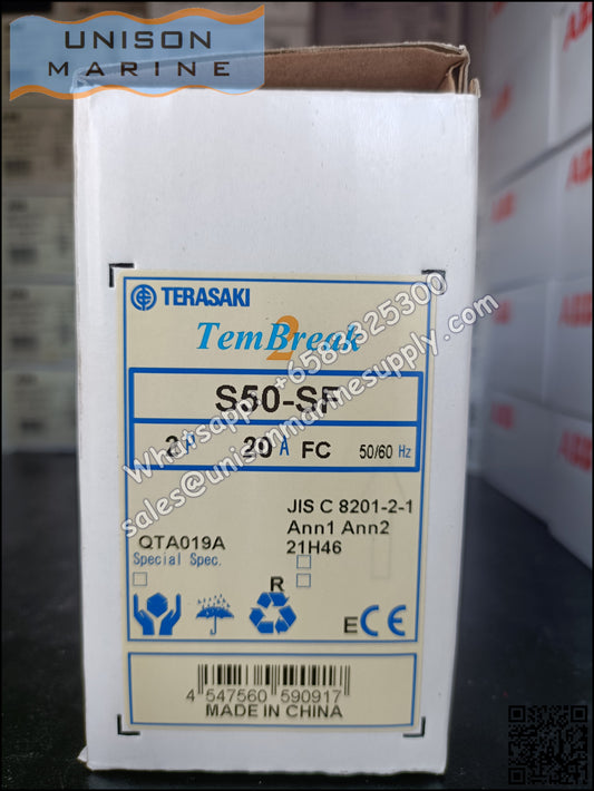TRASAKI Marine Circuit Breaker (MCCB): S50-SF 20A 2P Fixed / Plug-in Type