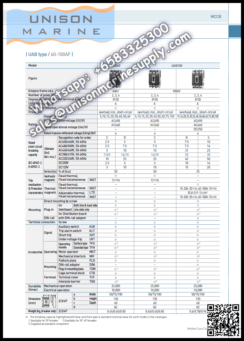 Hyundai Marine Circuit Breaker (MCCB) - UCB630L 3P Fixed / Plug-in Type