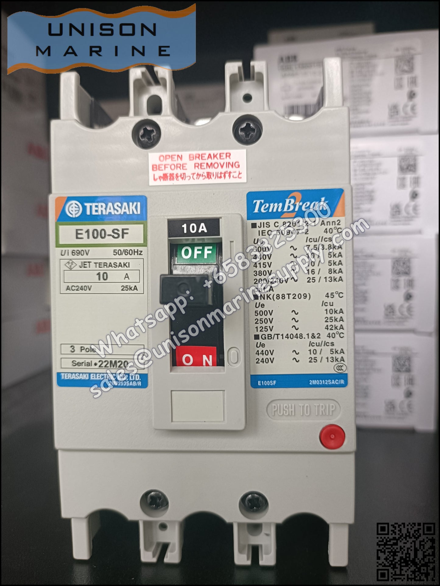 TRASAKI Marine Circuit Breaker (MCCB) - E100SF 3P Fixed / Plug-in Type