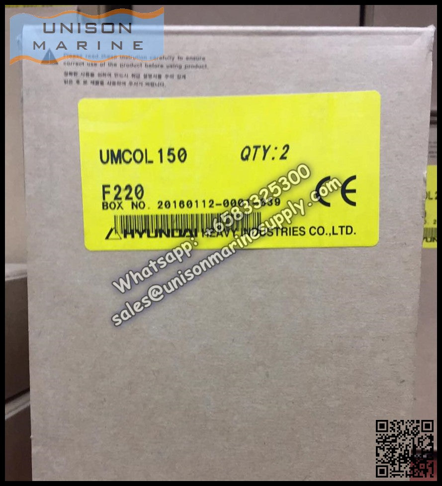 Hyundai Contactors Accessories - Control Coil UMCOL115 For UMC115/130/150