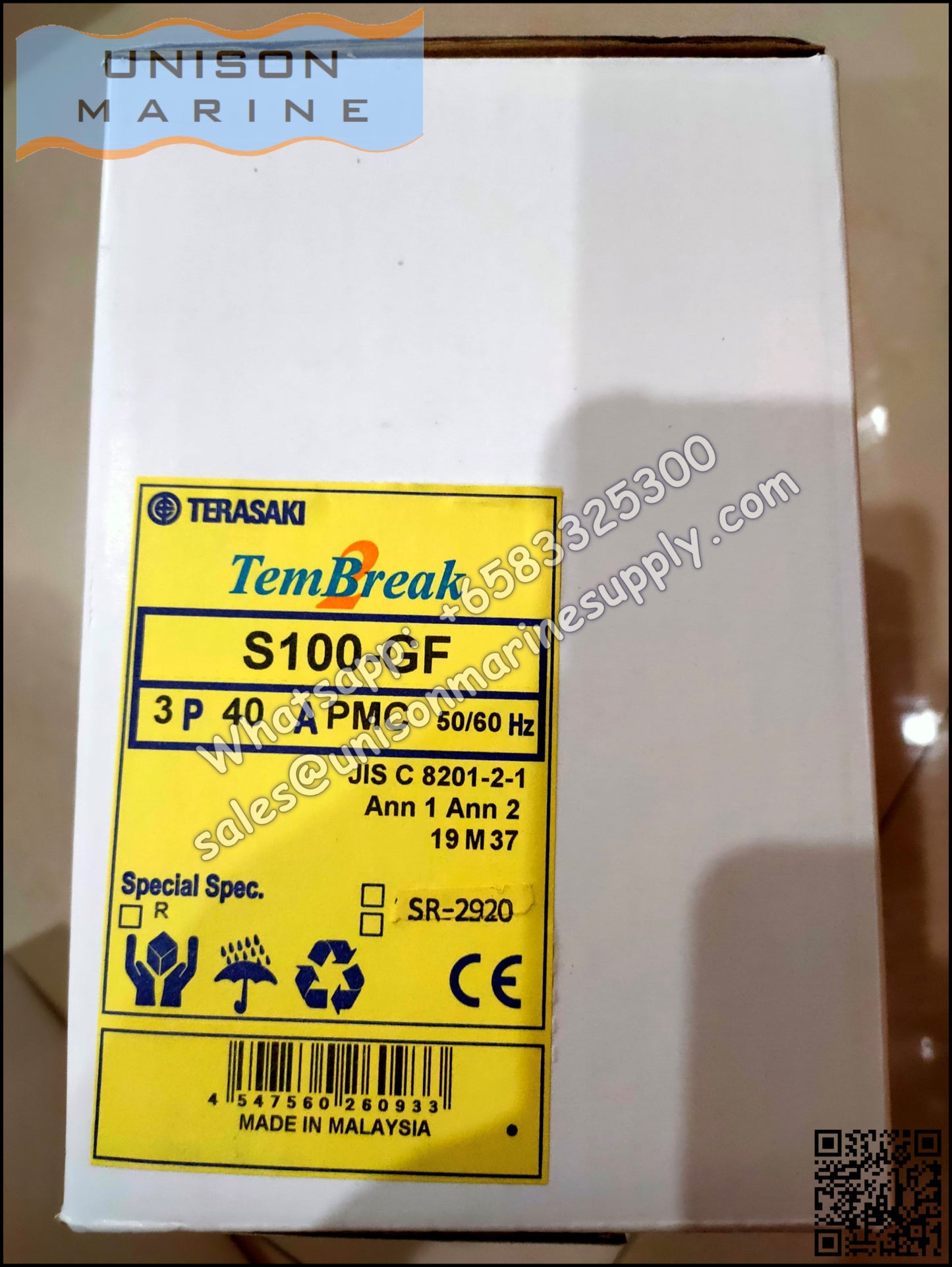 TRASAKI Marine Circuit Breaker (MCCB): S100-GF 40A 3P Fixed / Plug-in Type