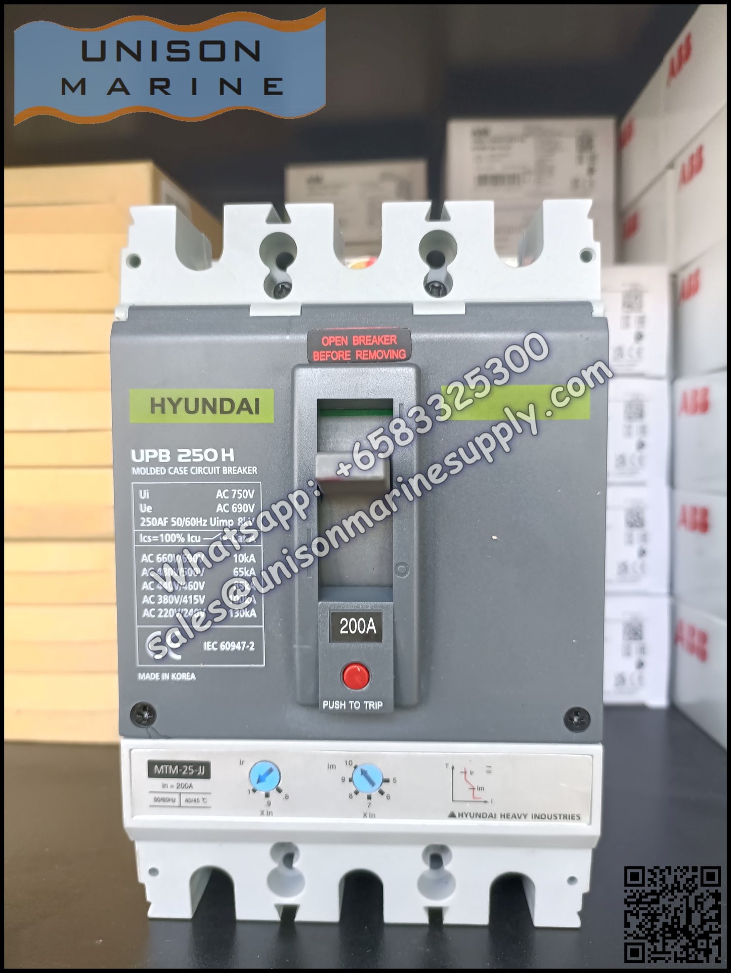 Hyundai Marine Circuit Breaker (MCCB) - UPB250H 3P Fixed / Plug-in Type