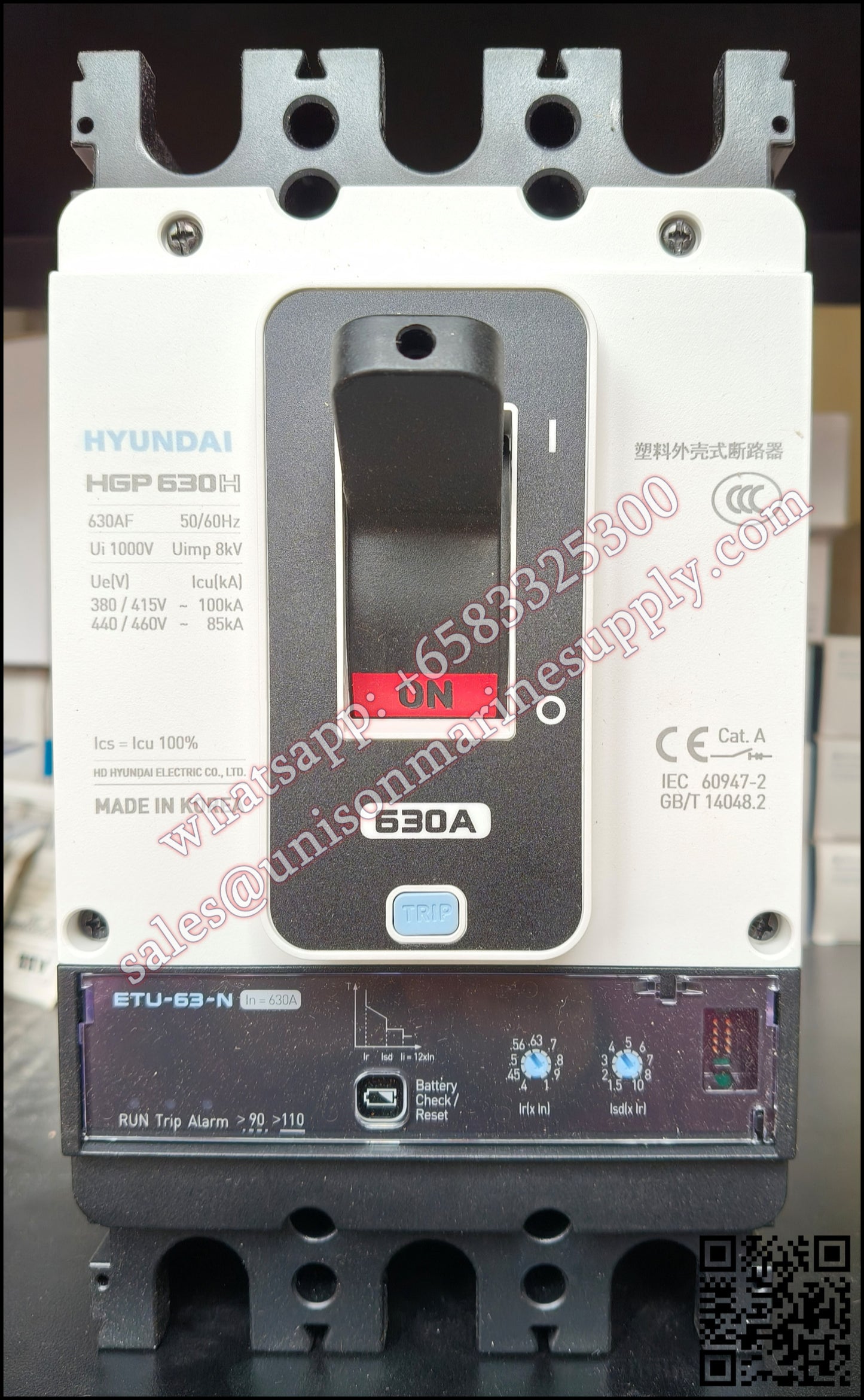 Hyundai Marine Circuit Breaker (MCCB) - HGP630H 3P Fixed / Plug-in Type
