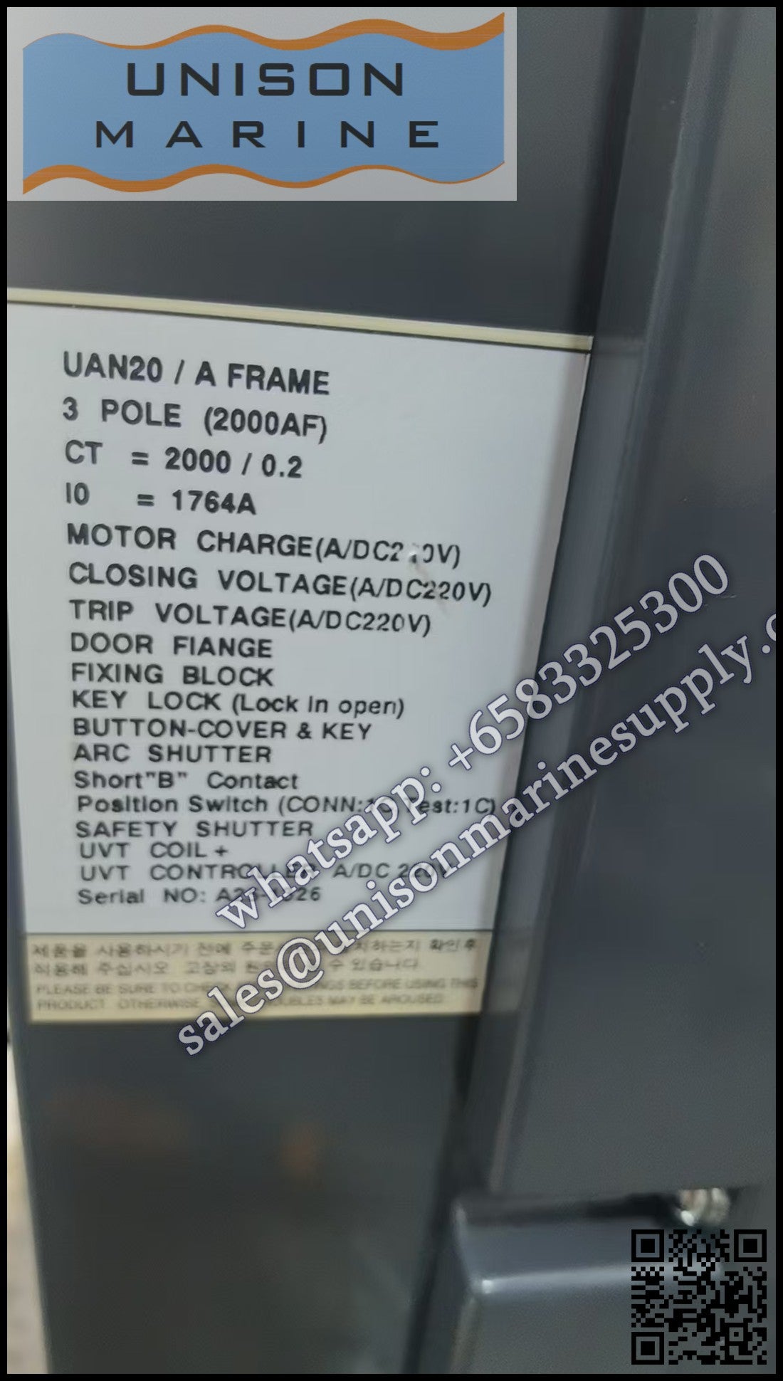 Hyundai Marine Air Circuit Breakers(ACB) ：UAN20 3P Draw-out Type