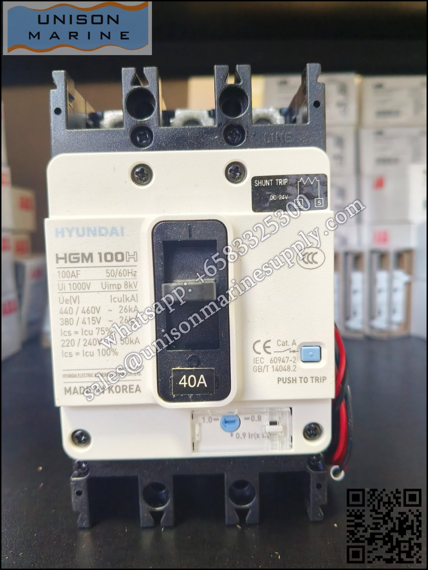 Hyundai Marine Circuit Breaker (MCCB) - HGM100H 3PT4H0000C 00040