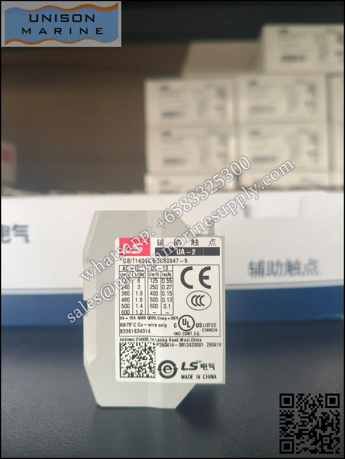 LS ELECTRIC - Contactor Aux contact UA-2, 2NC+2NO