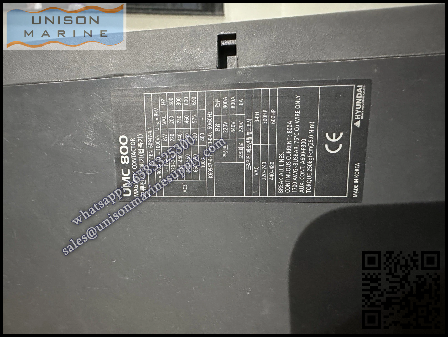 Hyundai Marine Magnetic Contactors: UMC800
