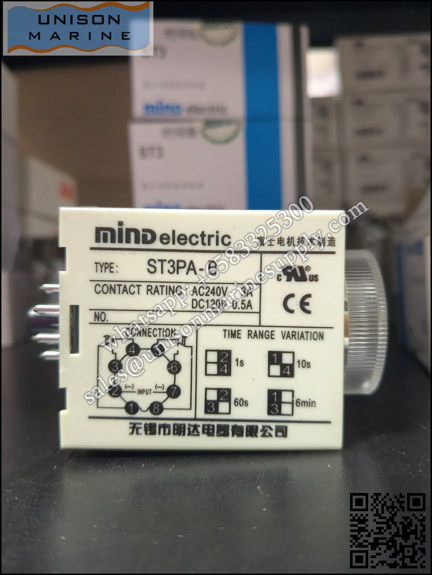 MinD Electric DIN Rail Timer Relay: ST3PA-B AC240V/DC120V