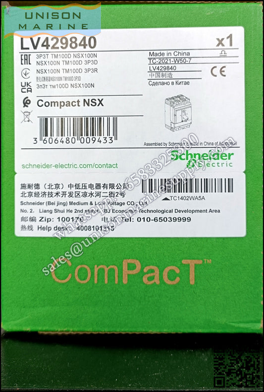 Schneider Electric circuit breaker NSX100N 50kA AC 3P3D 100A TMD；LV429840
