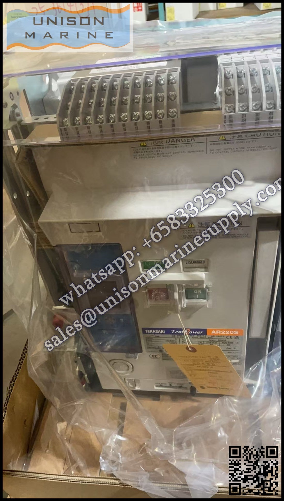 TERASAKI TEM2POWER AR220S AIR CIRCUIT BREAKER,2000A 3P