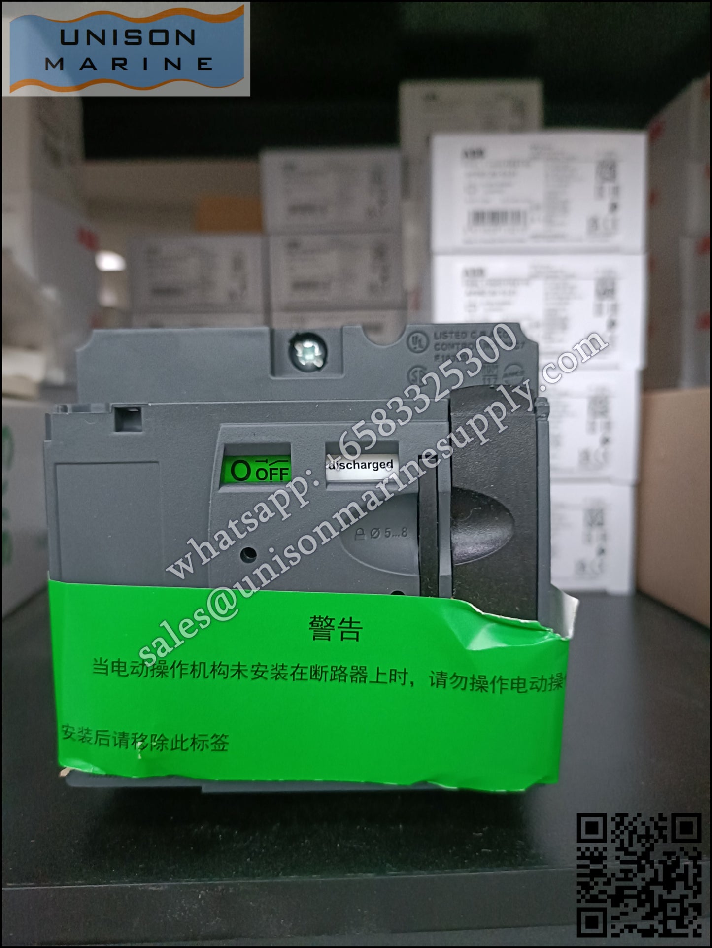 Schneider Electric circuit breaker：MT250 - SDE adaptor - 440..480V 60Hz,LV431542