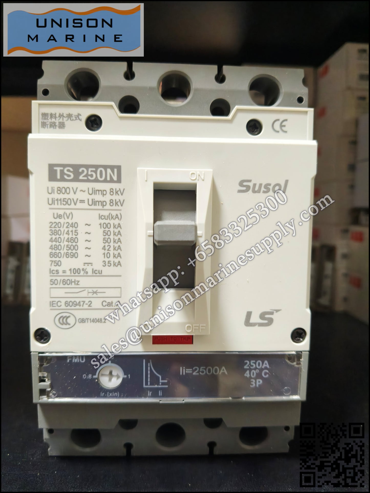 LS Metasol marine circuit breaker- TS250N FMU 3P 250A