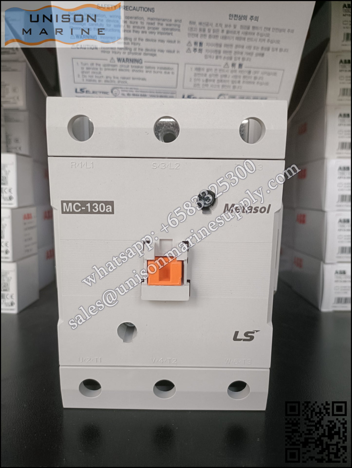 LS ELECTRIC - Contactor MC-130A 100-240VAC 2A2B