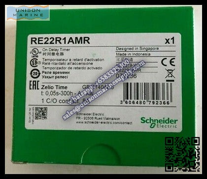 Schneider Harmony Timer Relays: RE22R1AMR, 0.05s..300h - 24..240VAC/DC