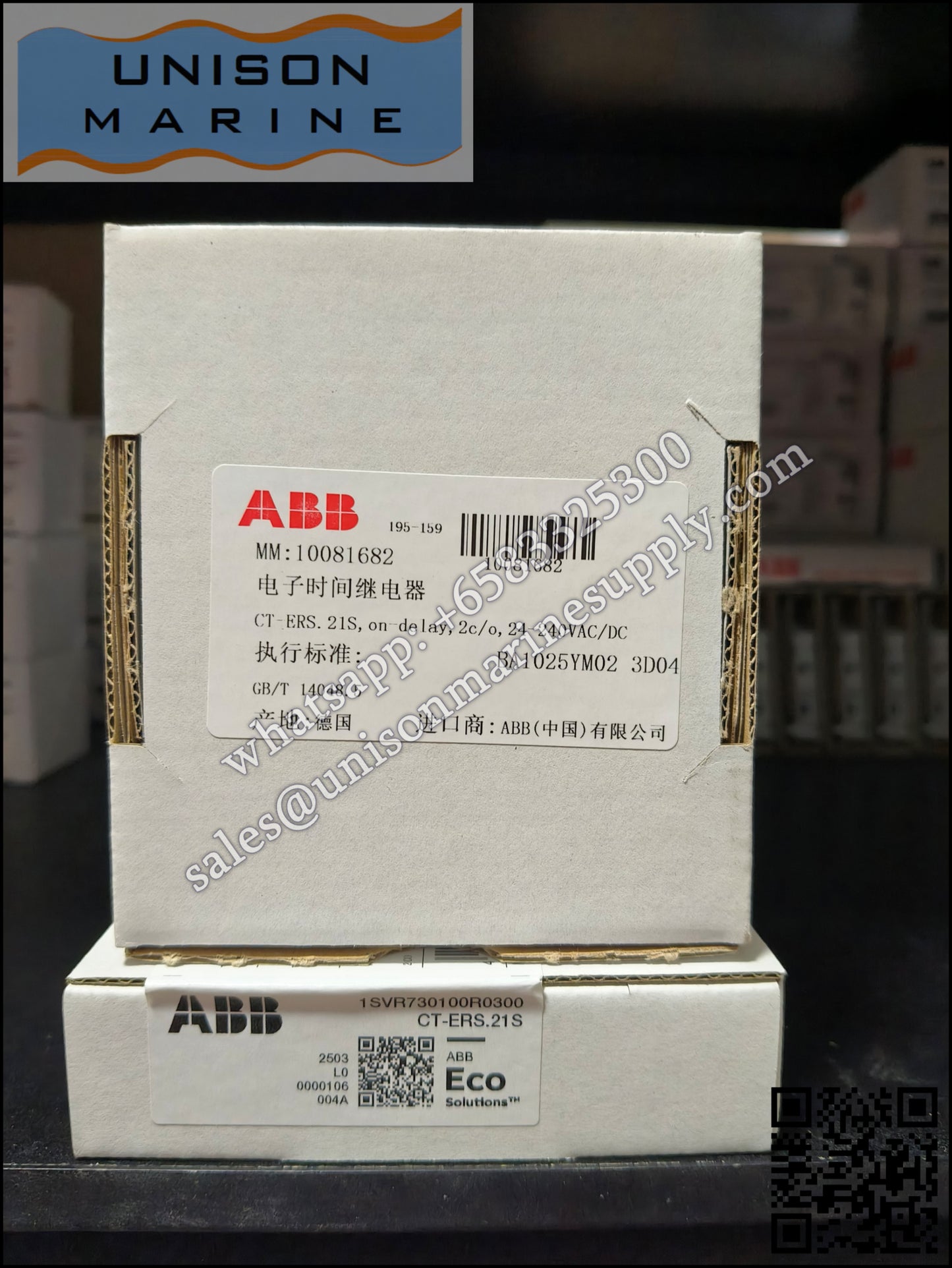ABB Electronic Time relay CT-ERS.21S Time relay, ON-delay 2c/o, 24-240VAC/DC