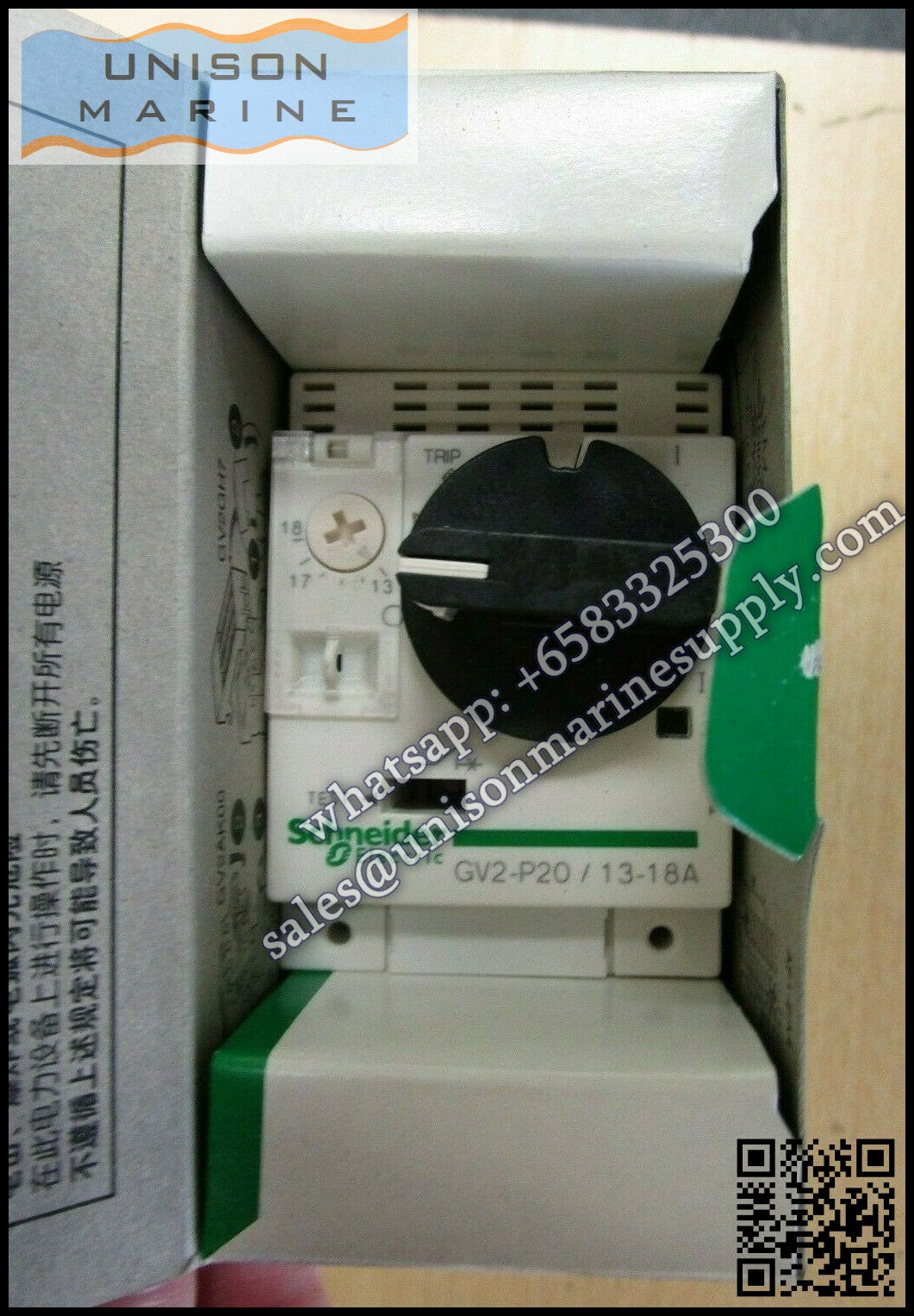 Schneider GV2 Motor circuit breaker: GV2P20, 13 to 18A thermal magnetic