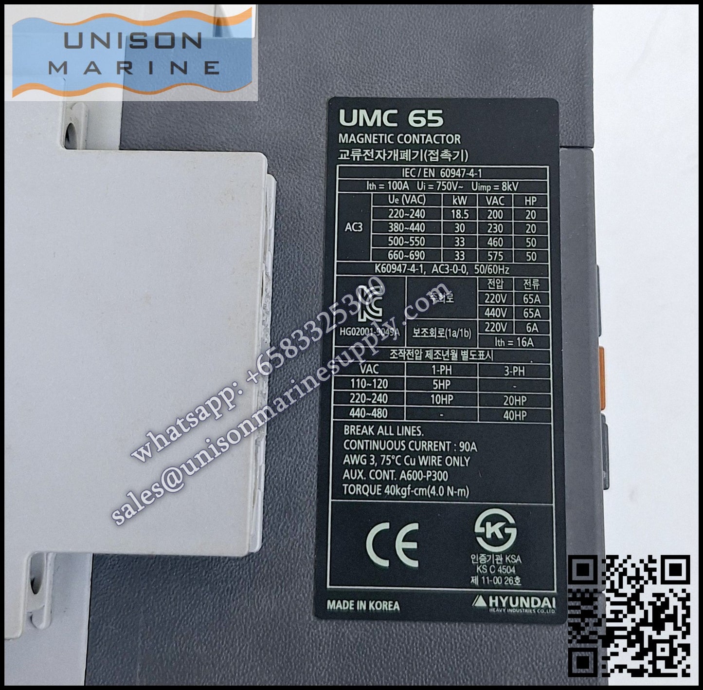Hyundai Marine Magnetic Contactors: UMC65