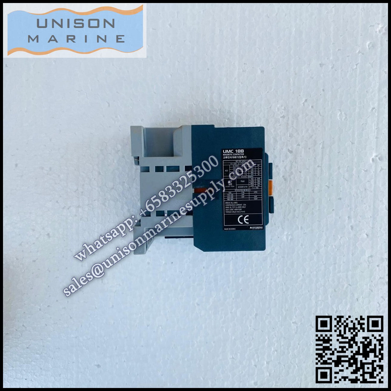 Hyundai Marine Magnetic Contactors UMC18B