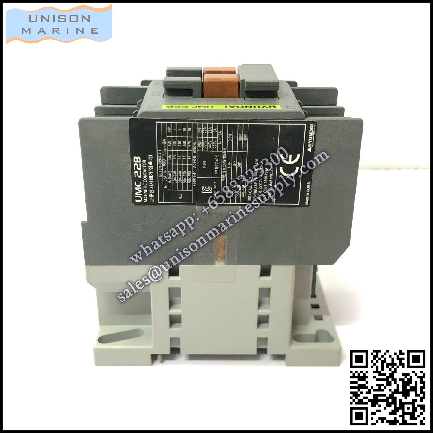 Hyundai Marine Magnetic Contactors: UMC22B