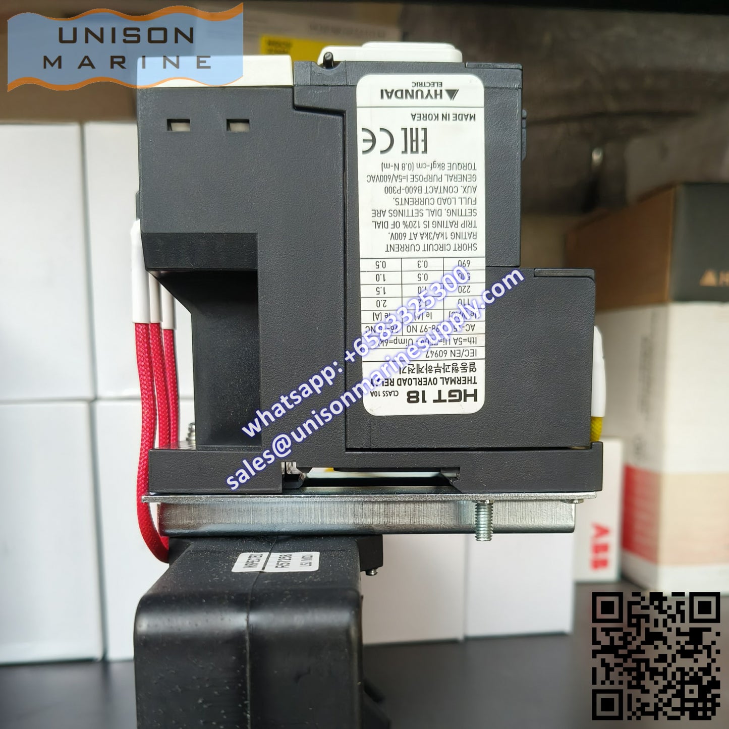 Hyundai Marine Thermal Overload Relay (TOR) HGT150K A0115S