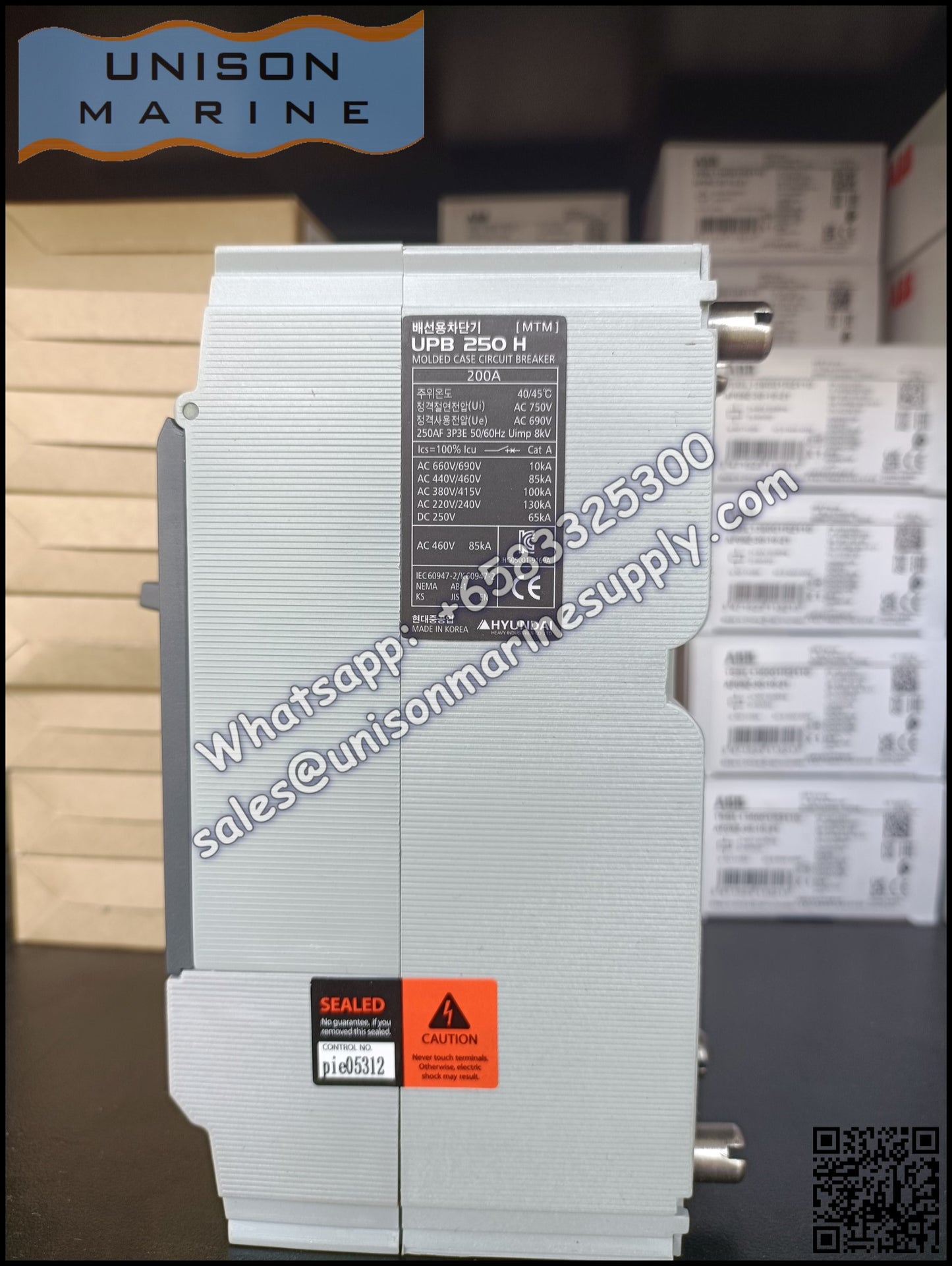 Hyundai Marine Circuit Breaker (MCCB) - UPB250H 3P Fixed / Plug-in Type