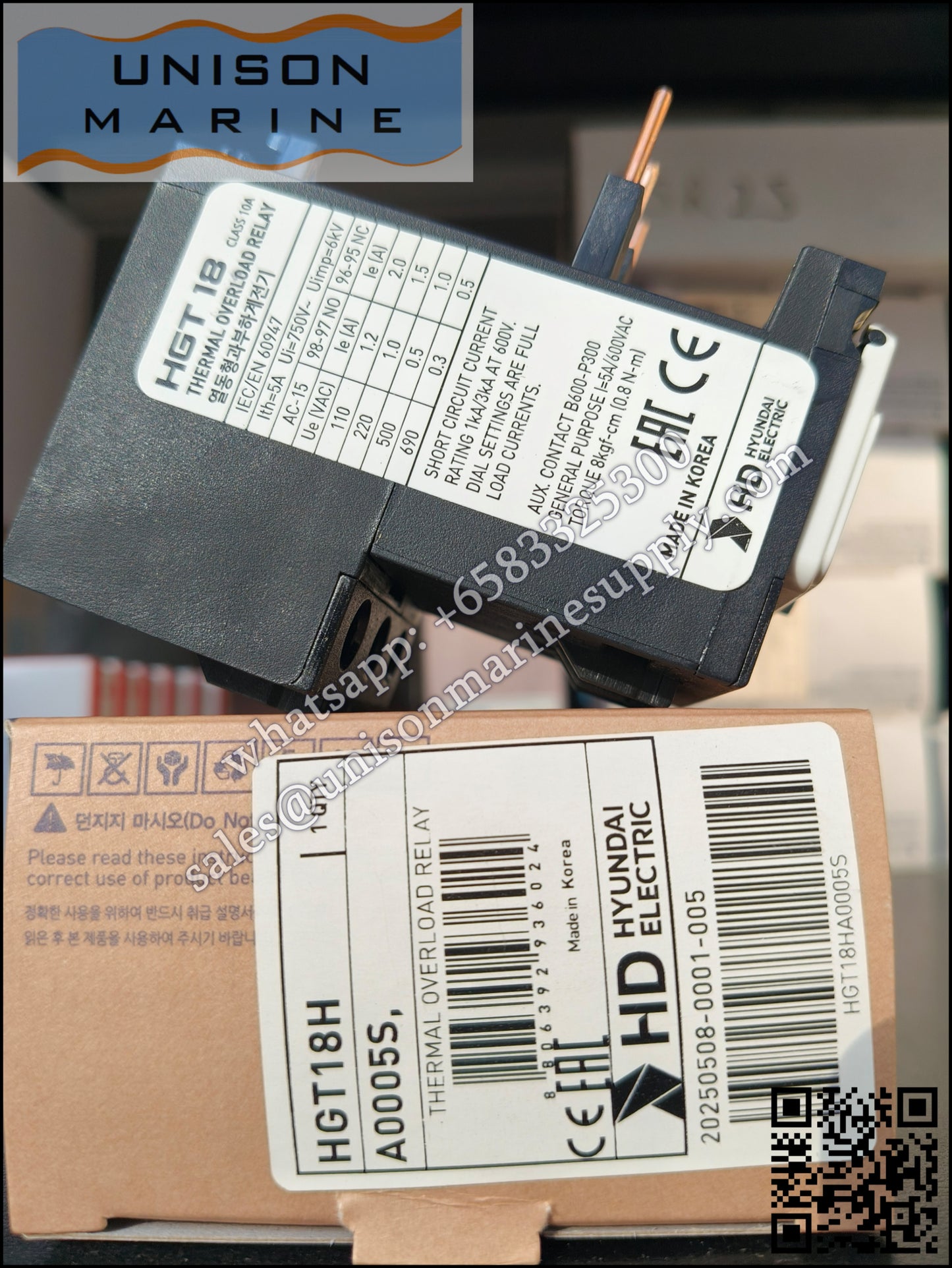 Hyundai Marine Thermal Overload Relay (TOR): HGT18H A0005S