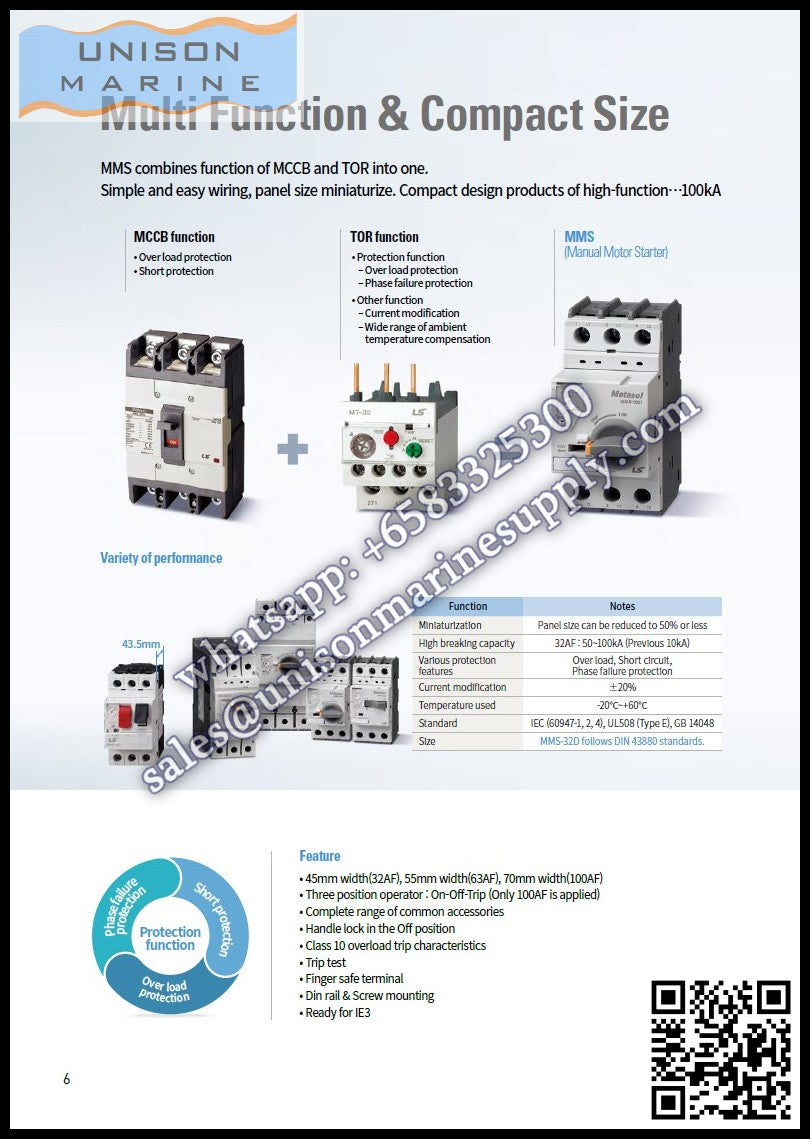 LS Manual Motor Starters(MMS):MMS-32H （18-26A）