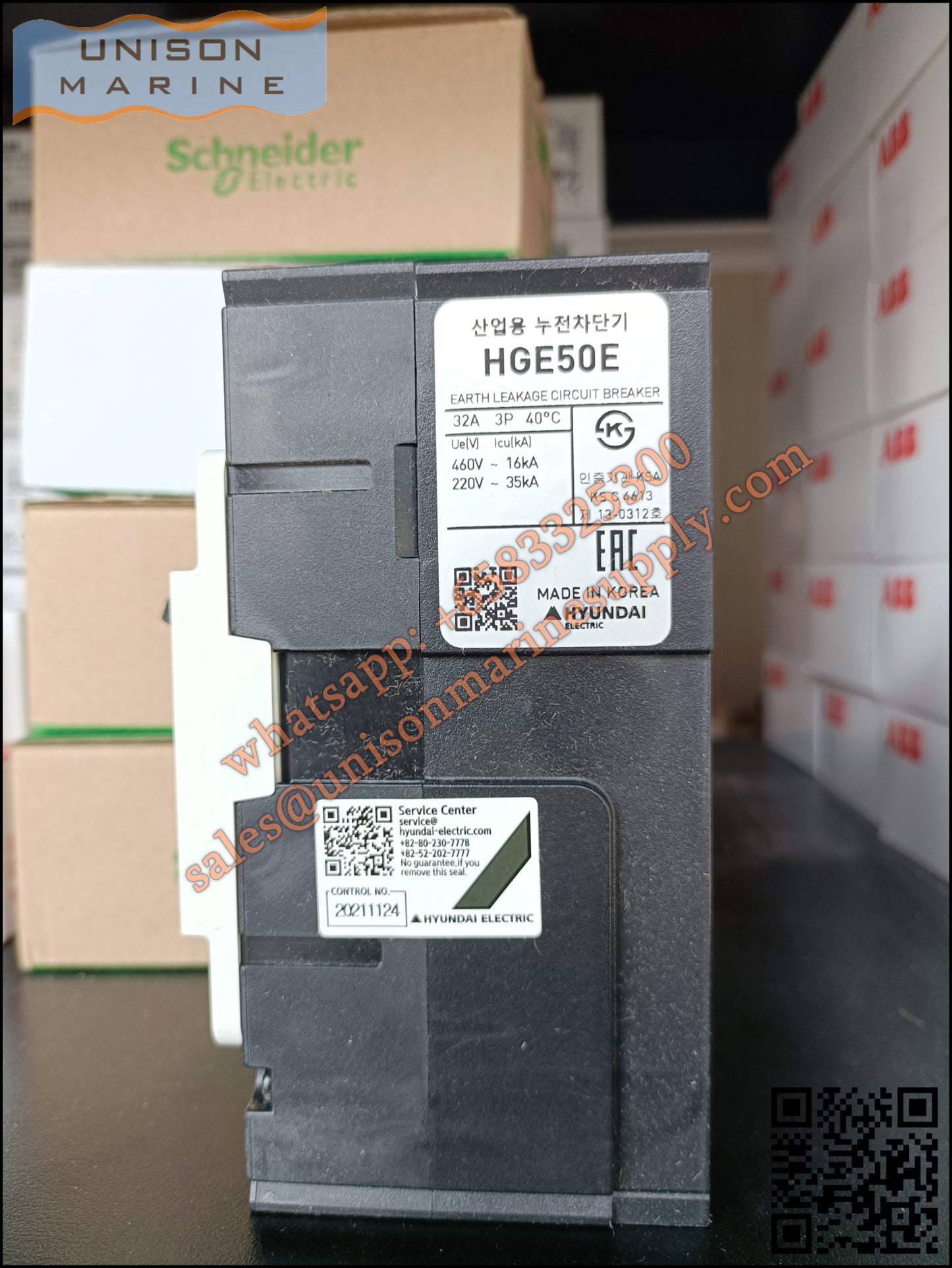 Hyundai Marine Circuit Breaker (MCCB) - HGE50E 3P