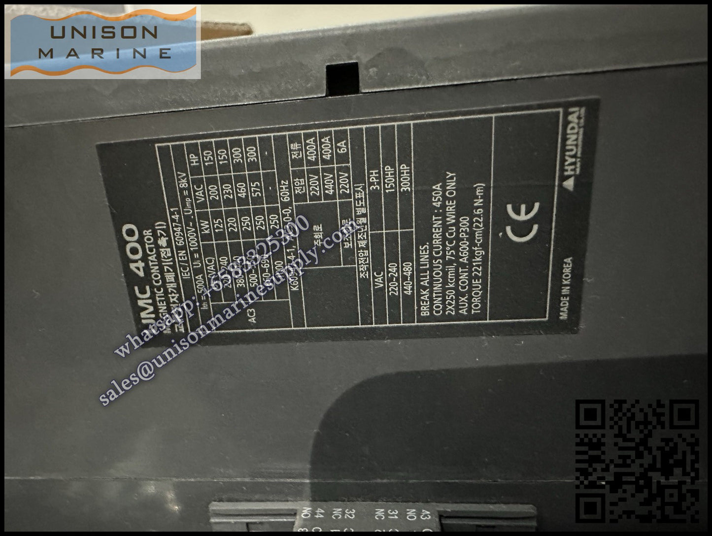 Hyundai Marine Magnetic Contactors: UMC400