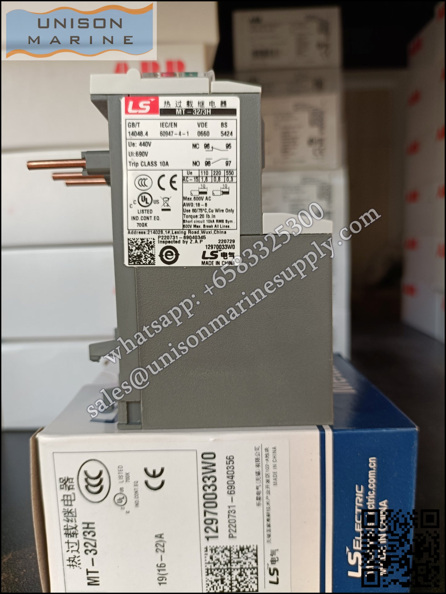 LS ELECTRIC - Thermal overload relay MT-32/3H