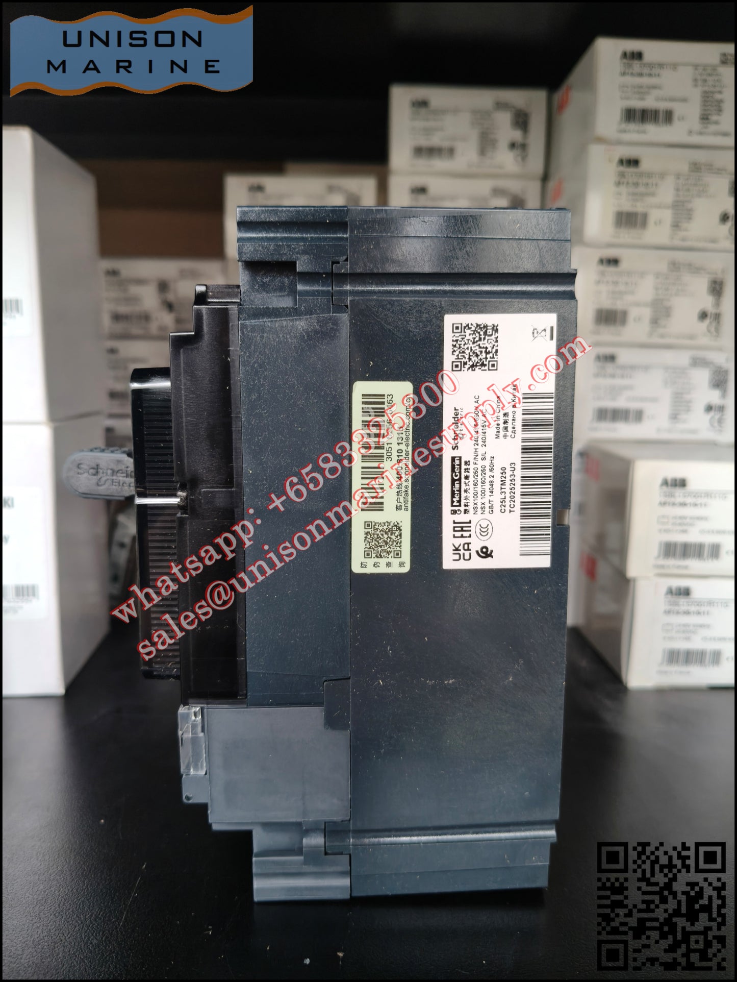 Schneider Electric circuit breaker  NSX250L 150kA AC 3P3D 250A TMD, C25L3TM250