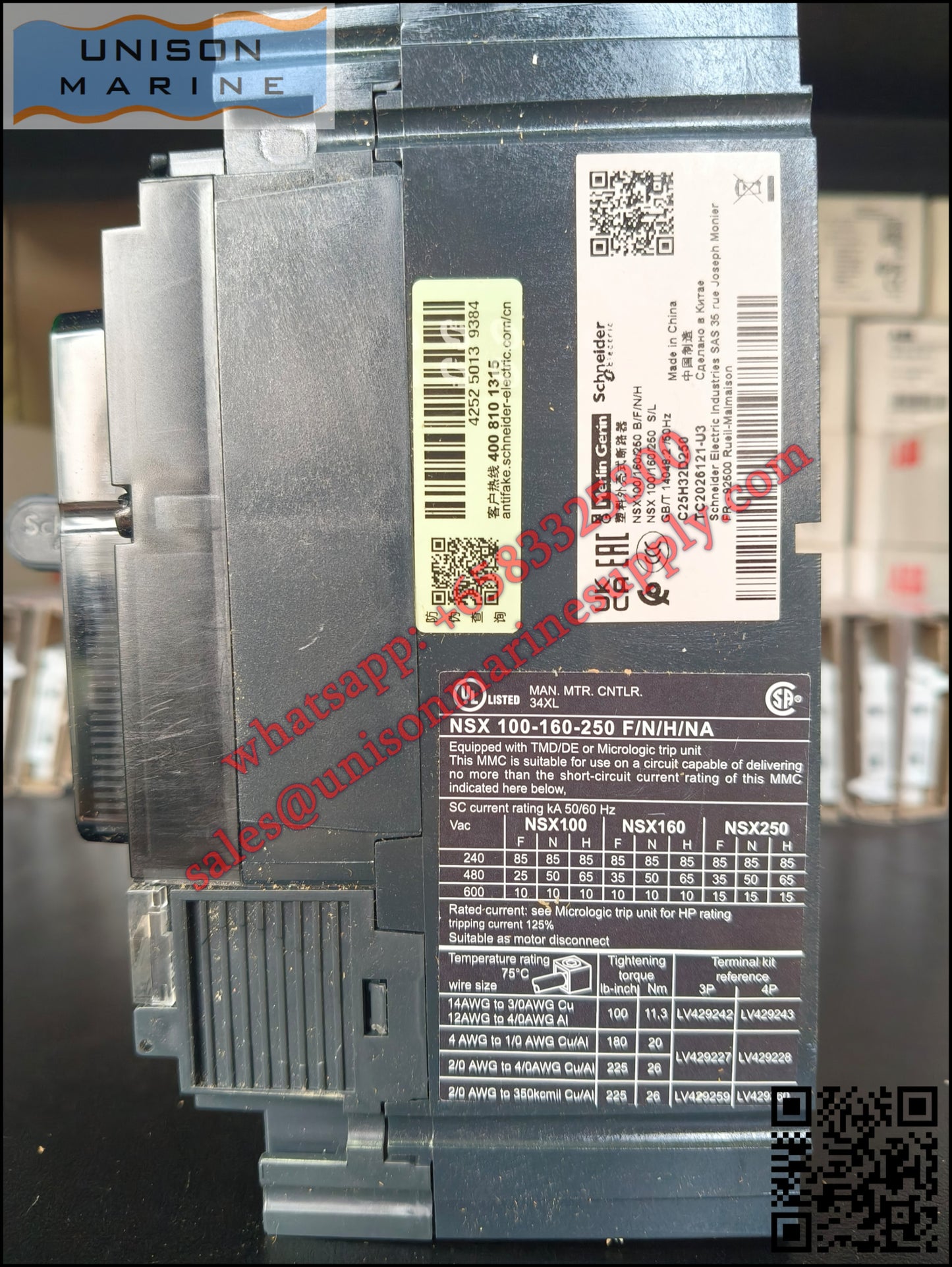 Schneider Electric circuit breaker NSX250H, MicroLogic 2.2 trip unit 250A 3P3D, C25H32D250