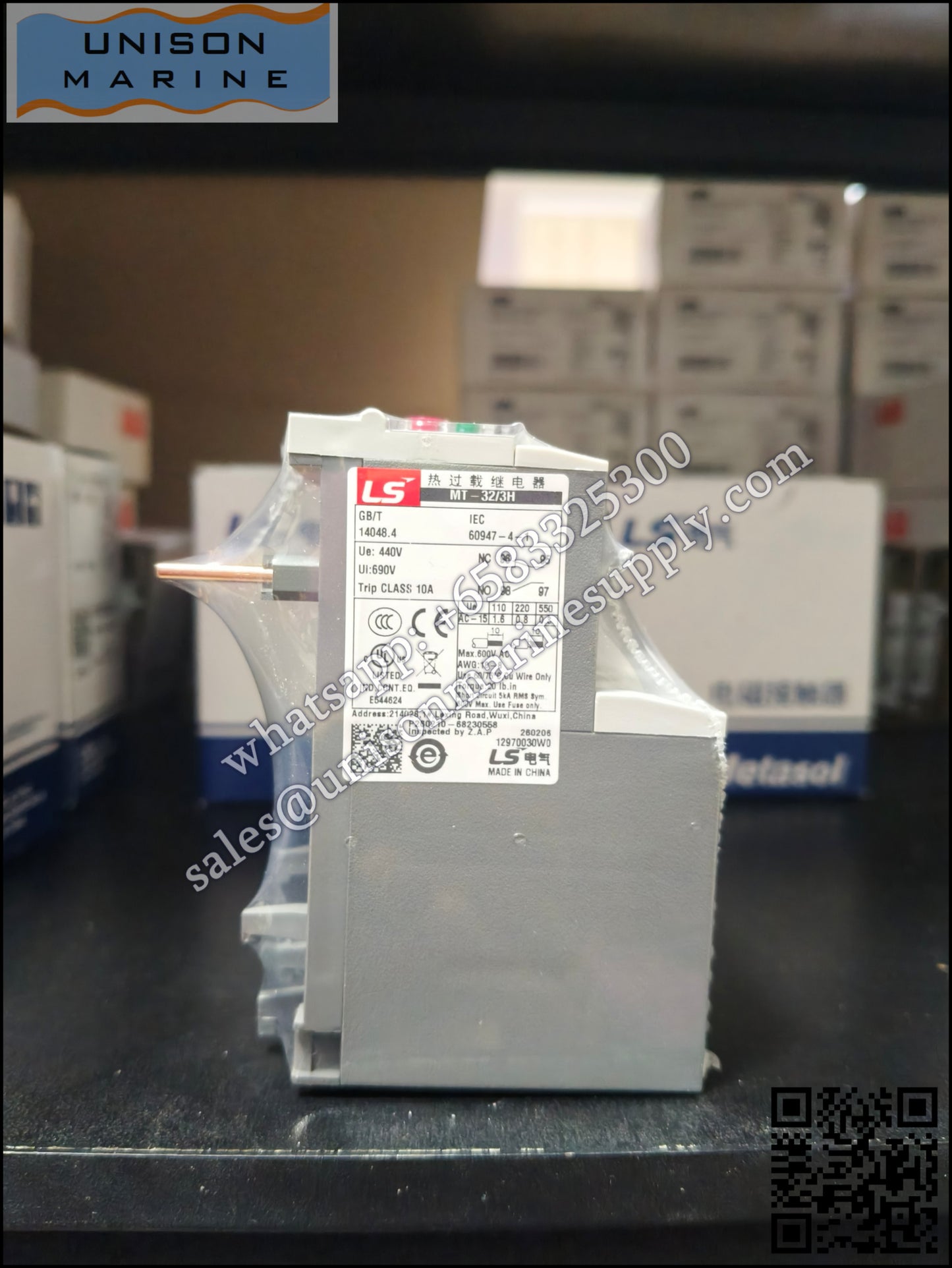 LS ELECTRIC - Thermal overload relay MT-32/3H (7-10A)