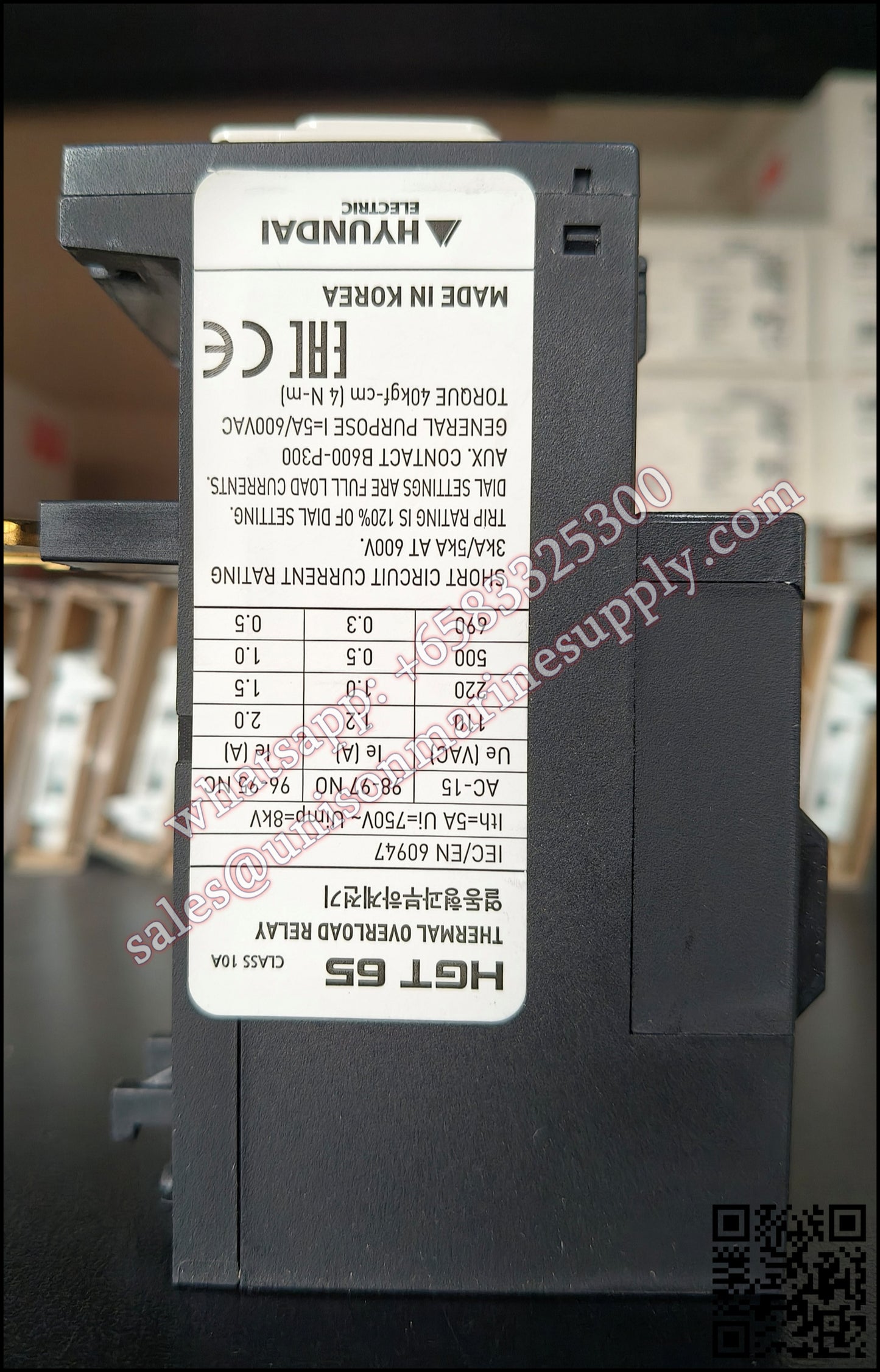 Hyundai Marine Thermal Overload Relay (TOR)-HGT65H A0025S