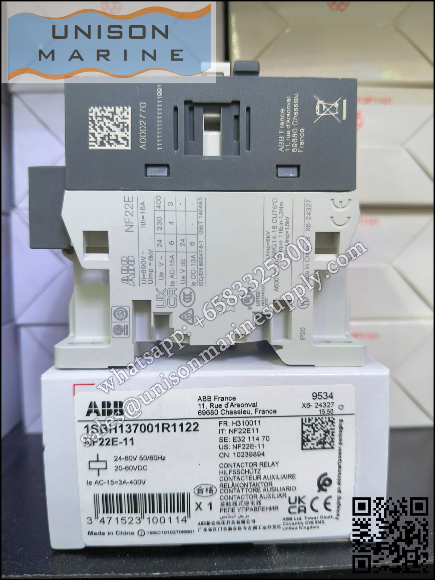 ABB Magnetic Contactors Relay : NF22E-11 24-60V50/60HZ 20-60VDC, 1SBH137001R1122