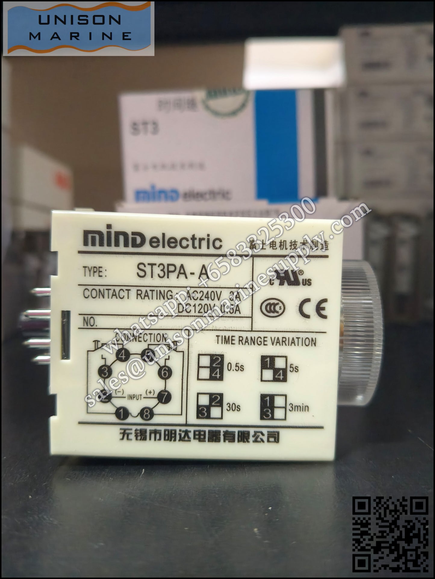 MinD Electric DIN Rail Timer Relay: ST3PA-A AC240V/DC120V